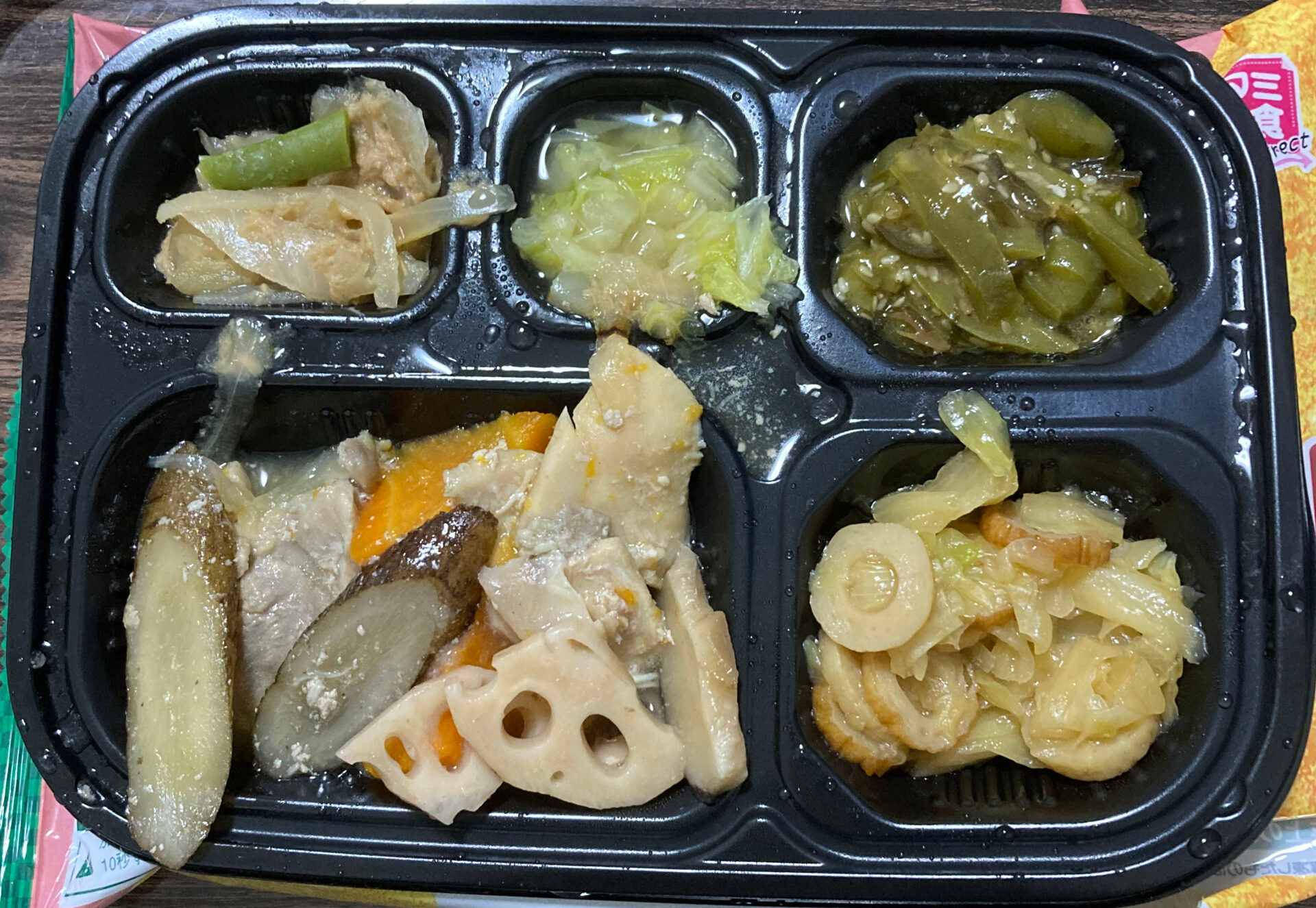 筑前煮弁当