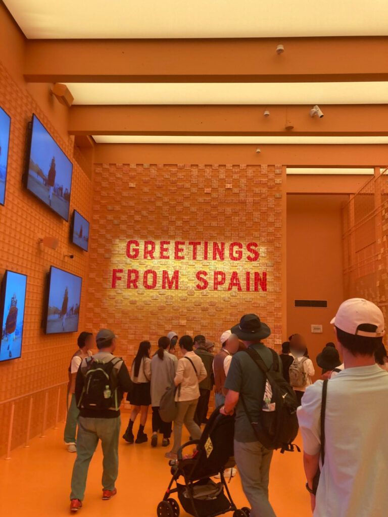 スペイン12