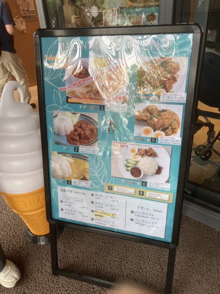 マレーシア10
