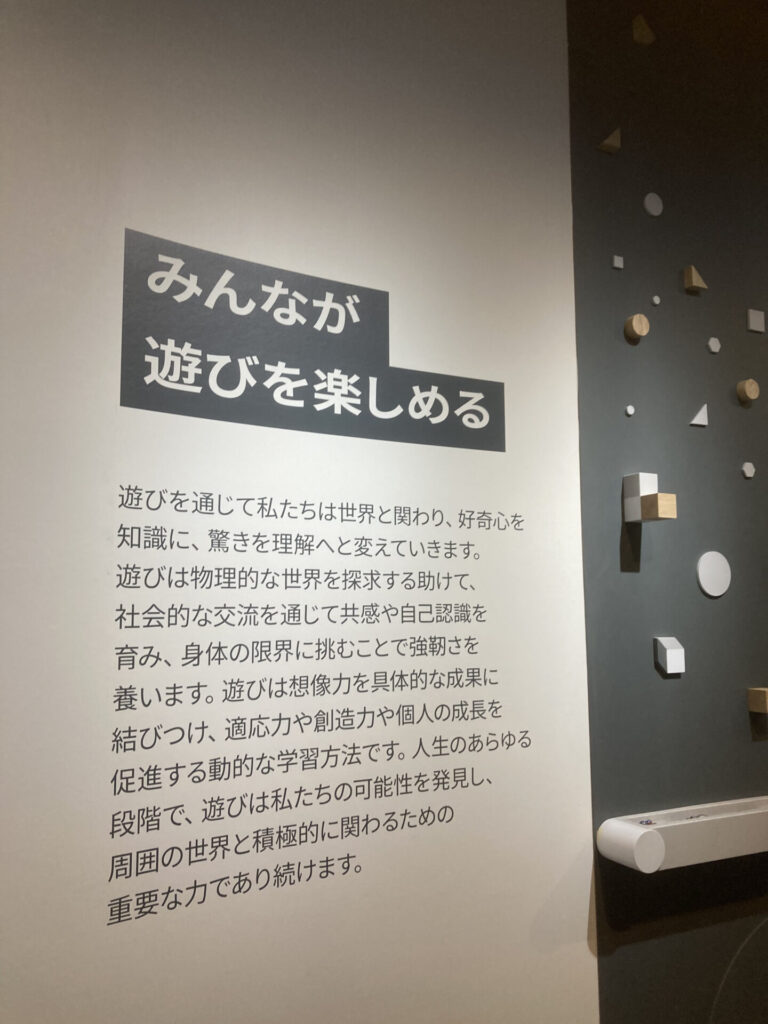 セルビア08