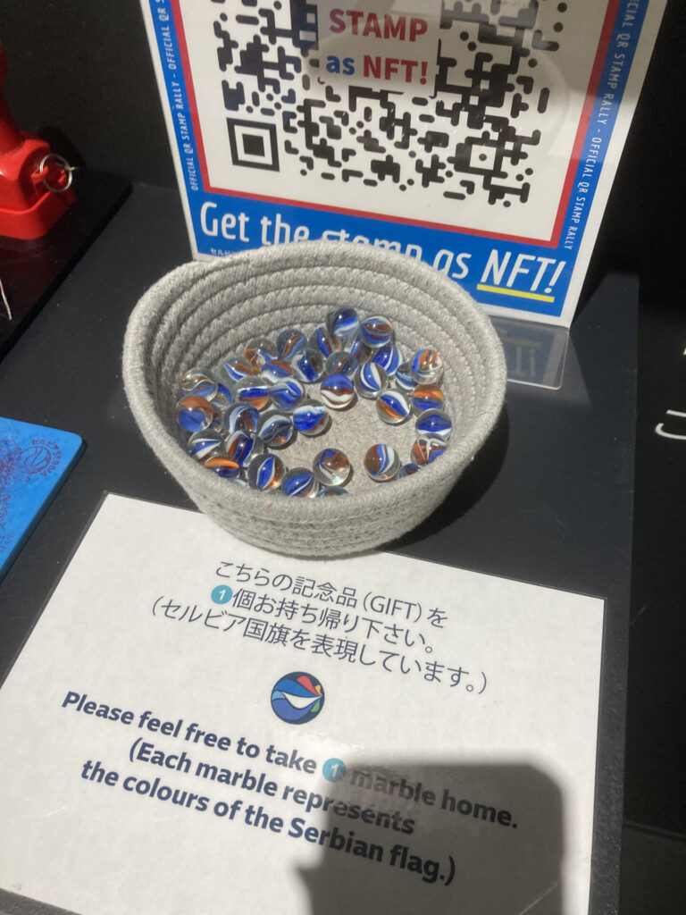 セルビア13