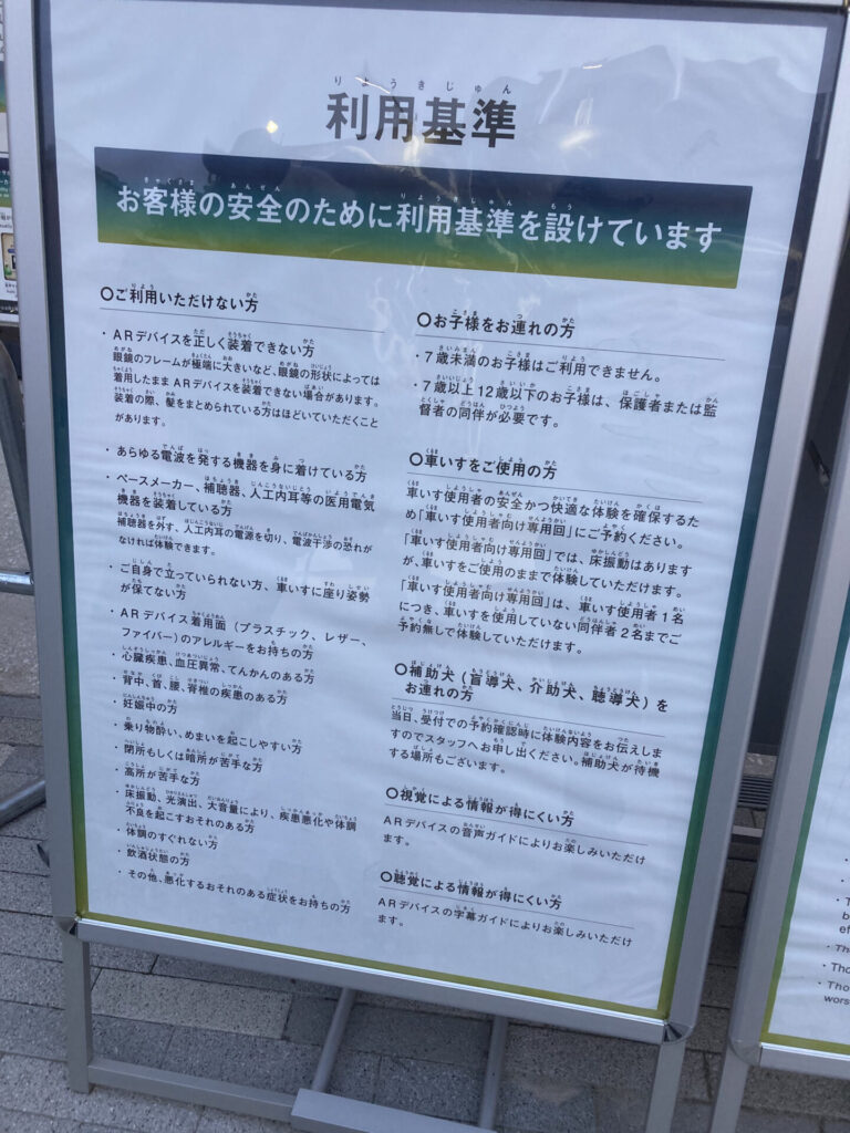 モンハン04