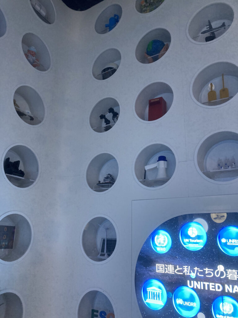 国連04