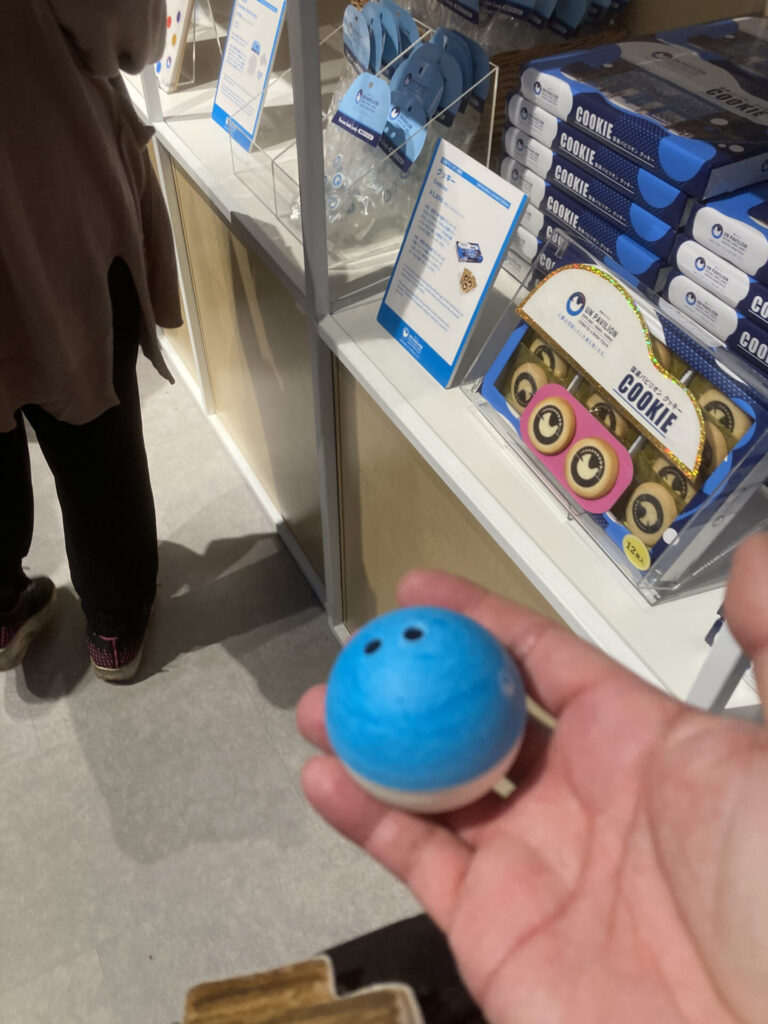 国連09
