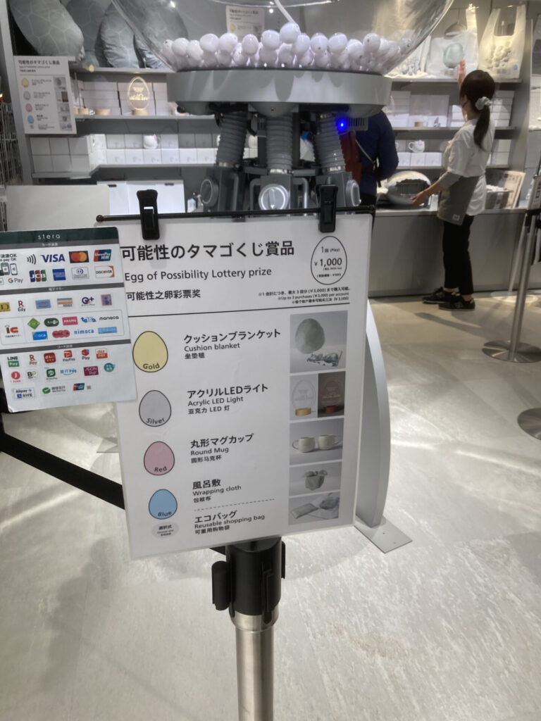 電力15