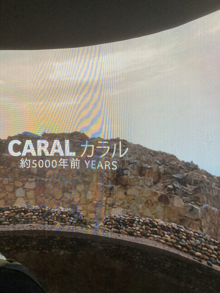 ペルー05