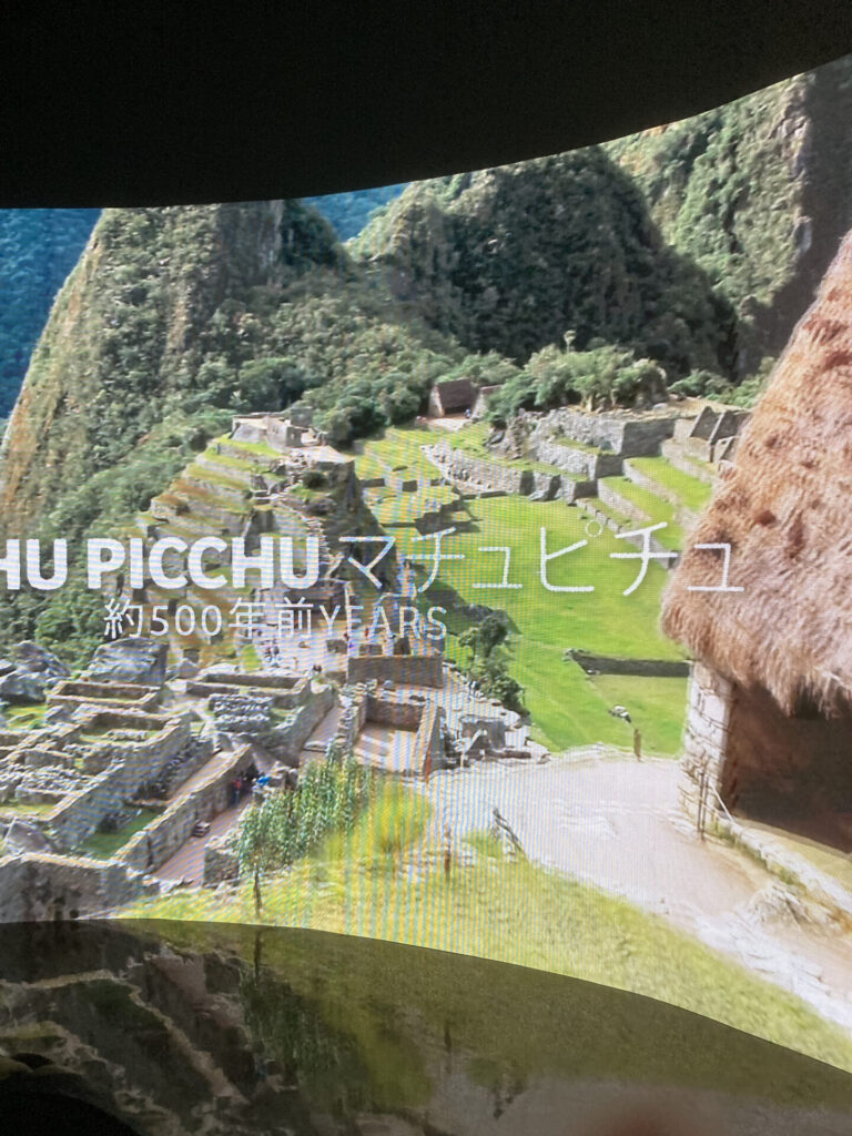 ペルー09