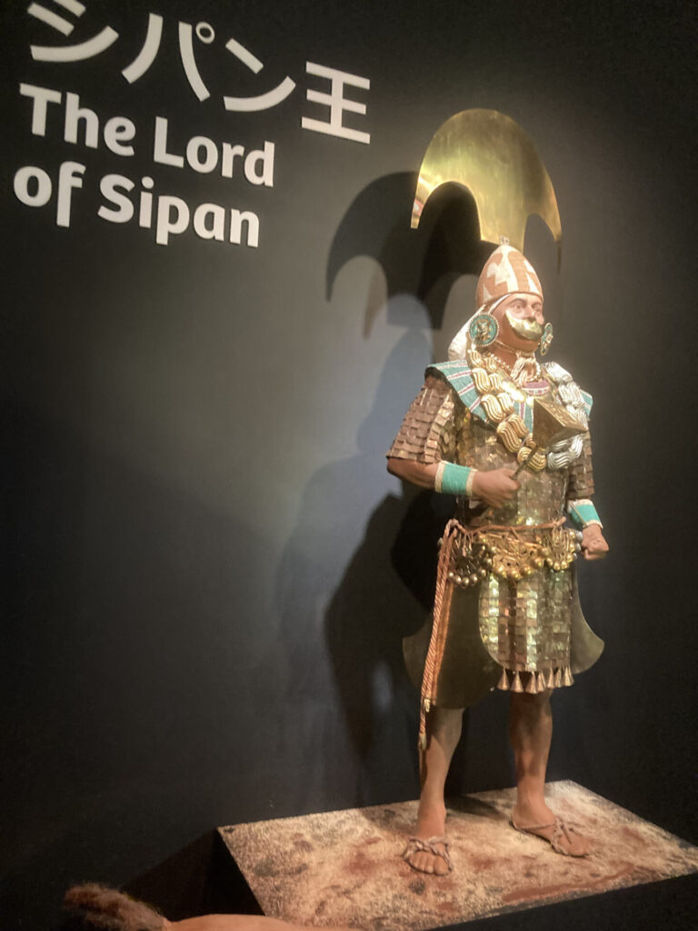 ペルー15