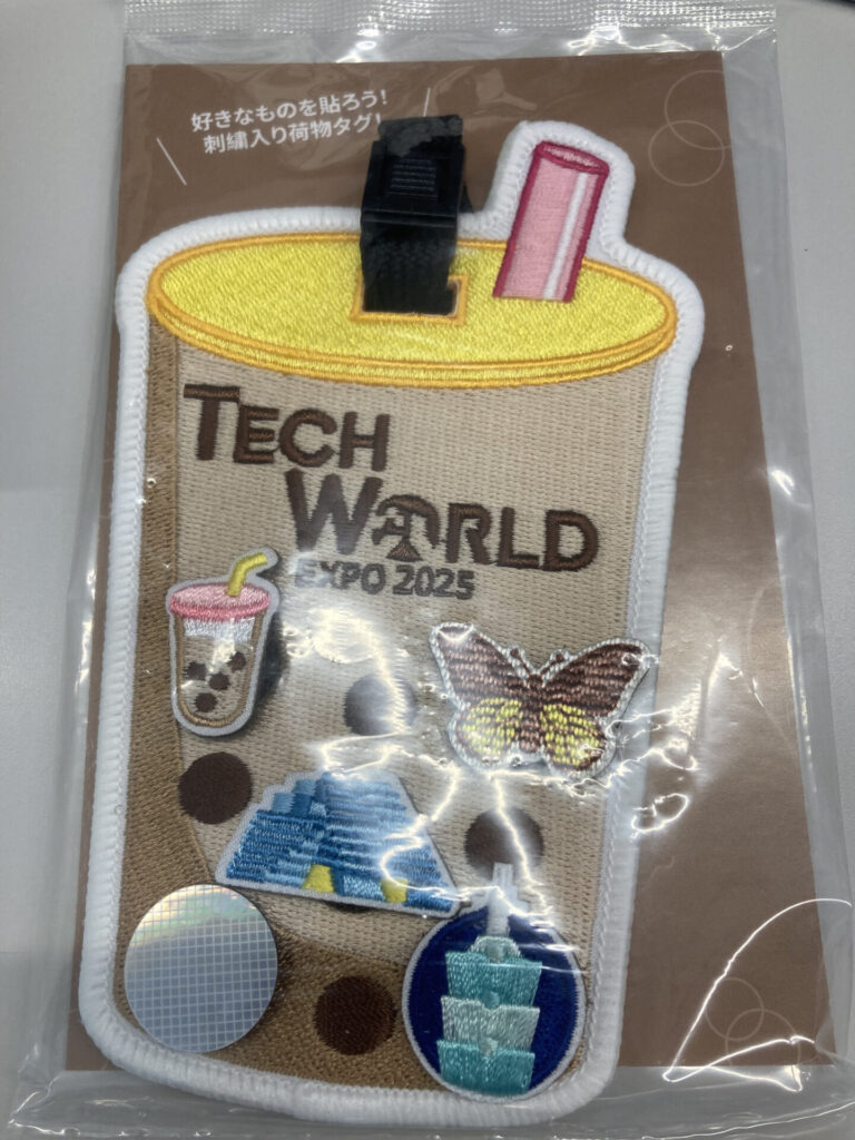 TECH WORLD07