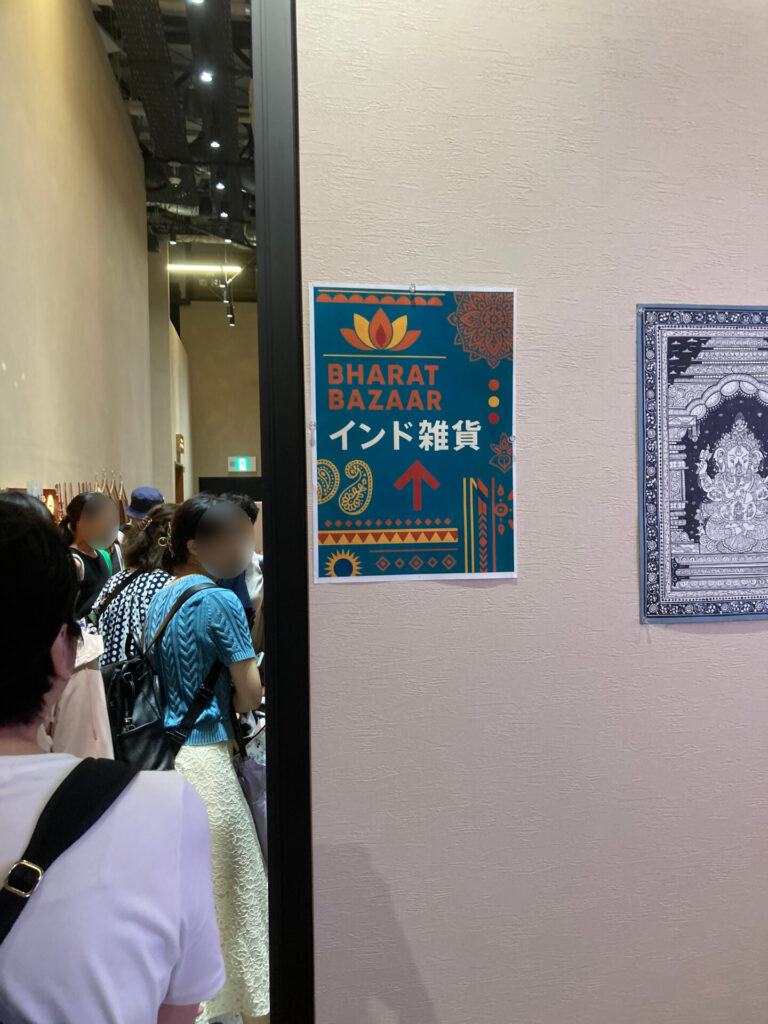 インド09