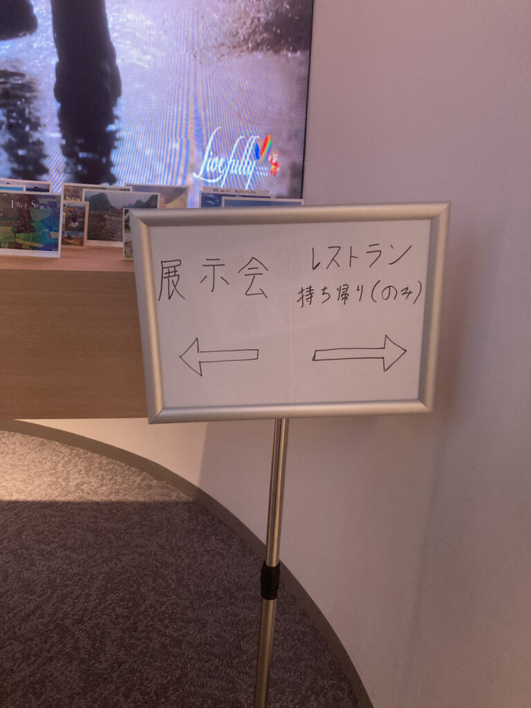 ベトナム06