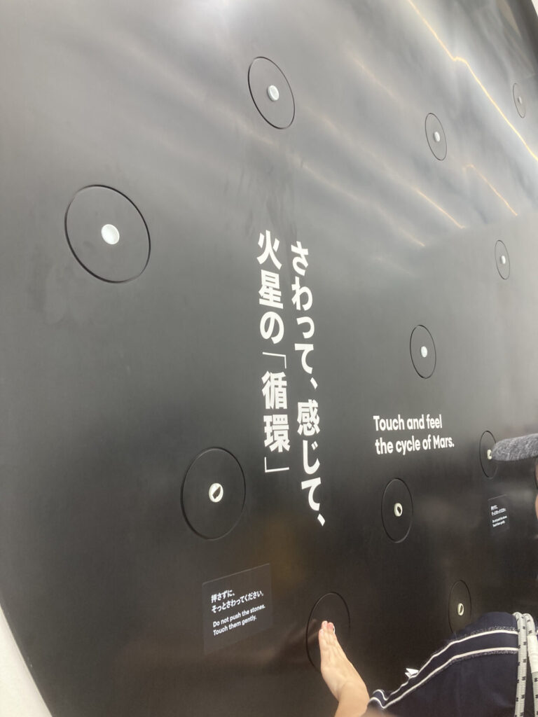 日本館09