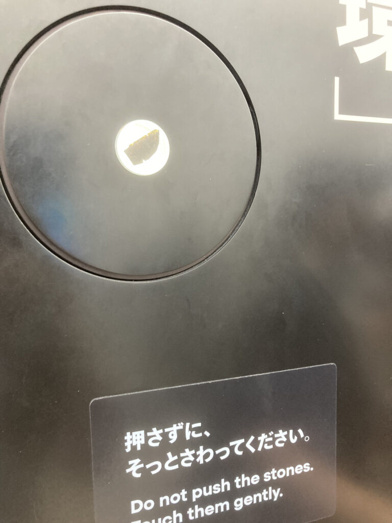 日本館10