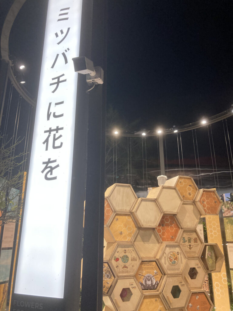 モナコ14