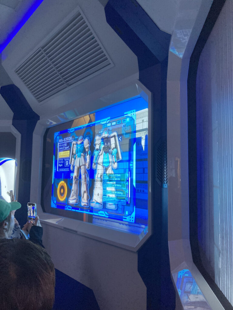 ガンダム09