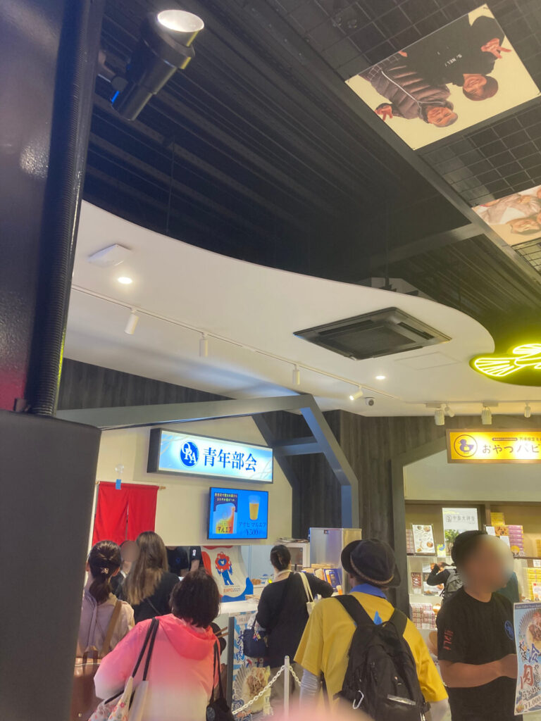 宴08