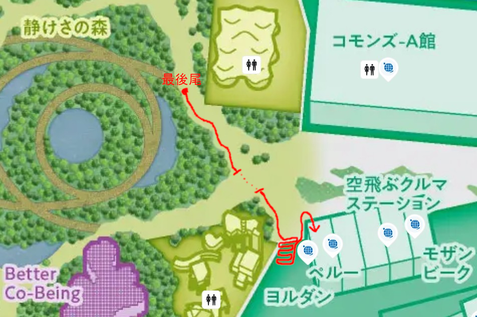 ヨルダン00