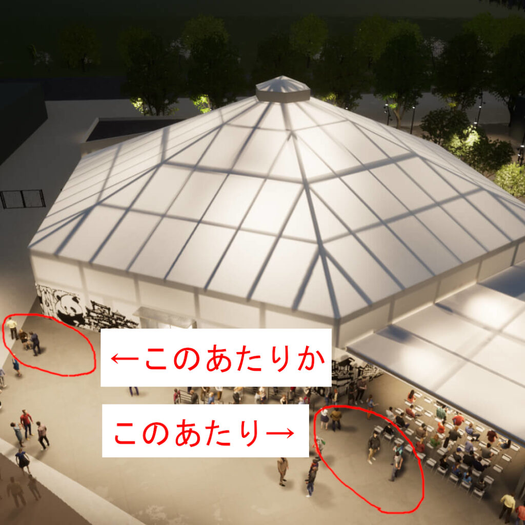 砂ンプラリー03