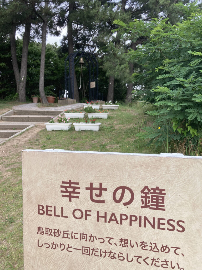 砂の美術館10