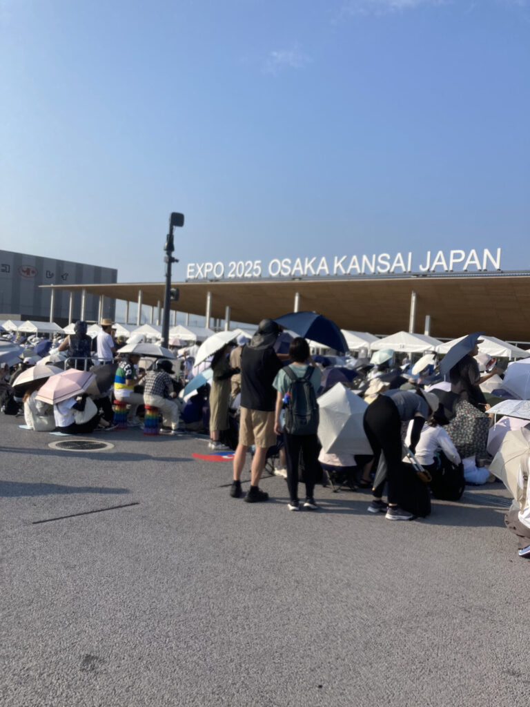 東ゲート