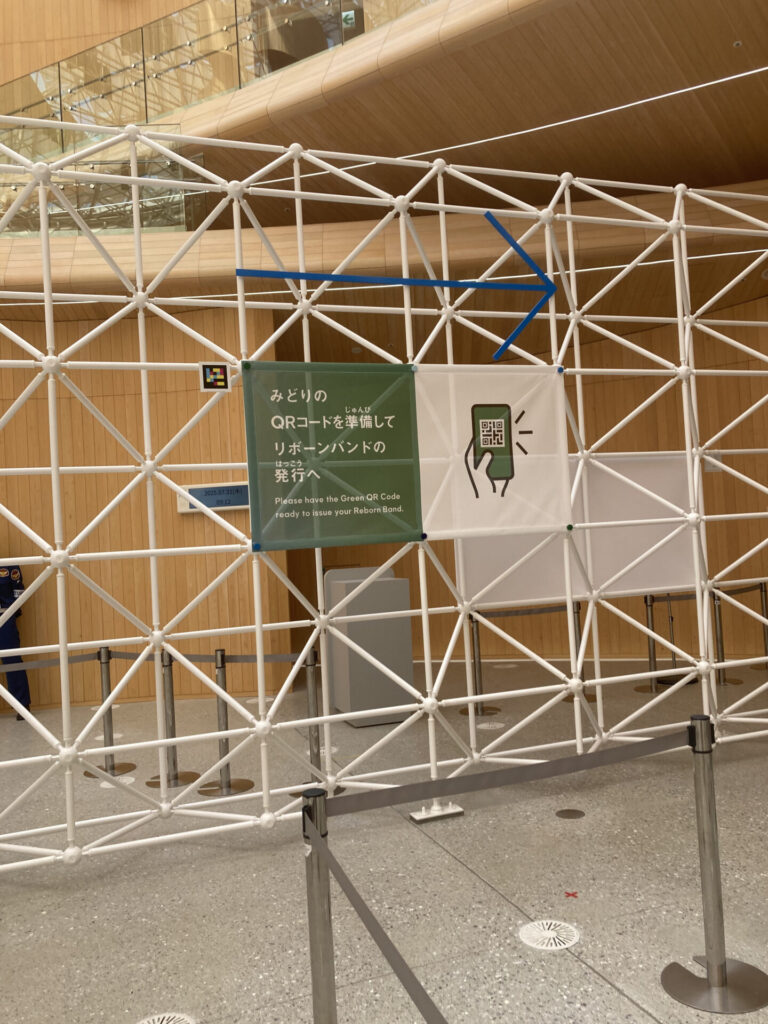 大阪ヘルスケア02