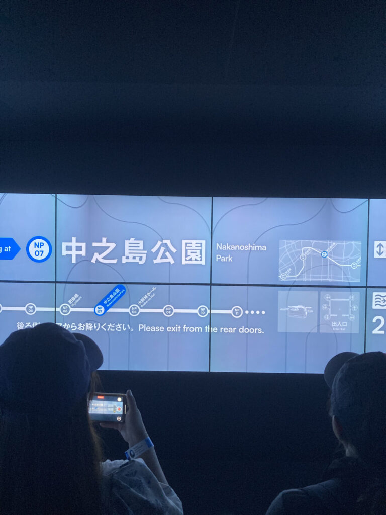 大阪ヘルスケア07