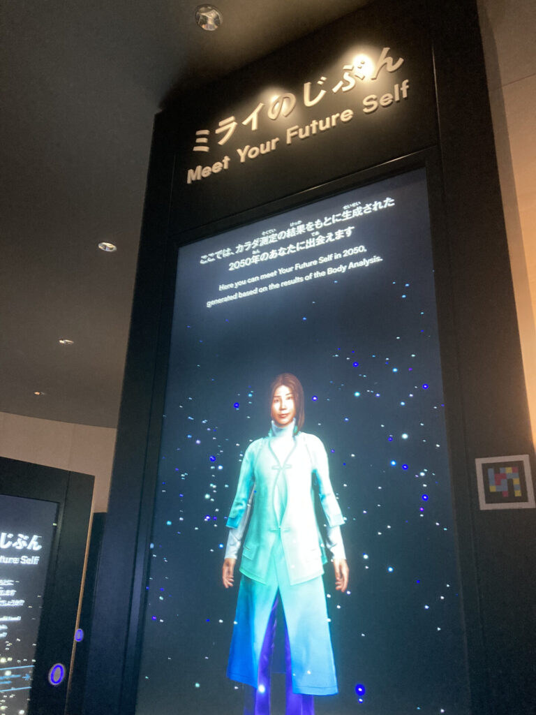 大阪ヘルスケア08