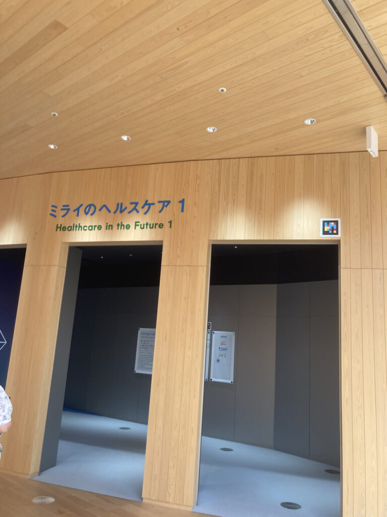 大阪ヘルスケア10