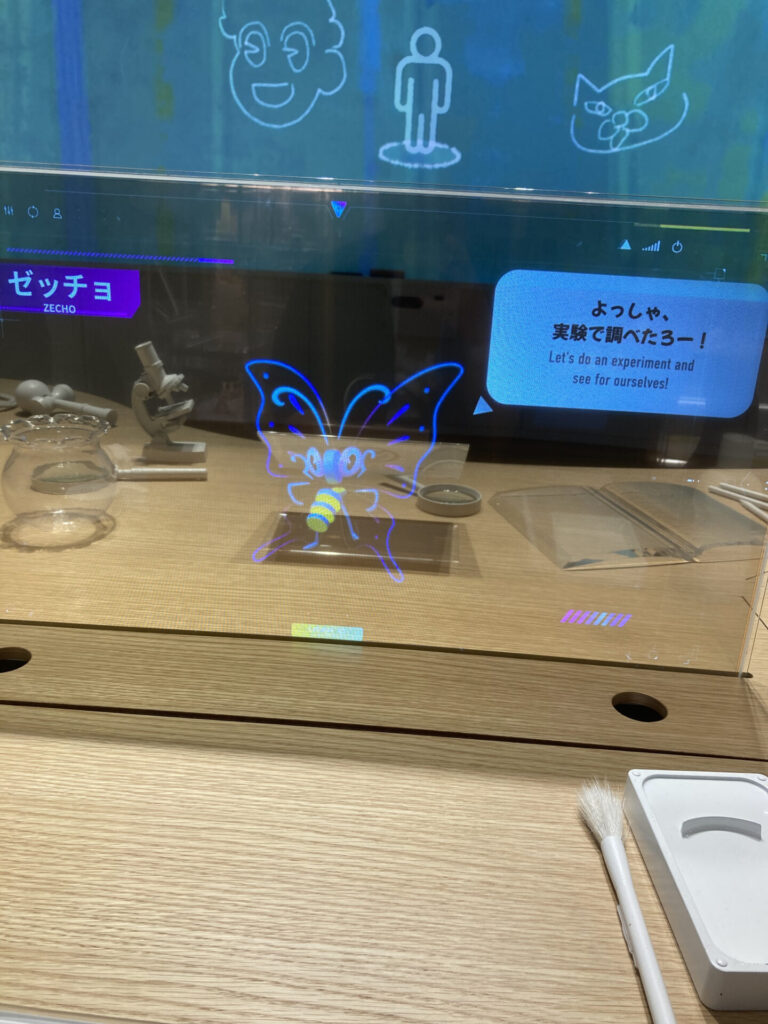 大阪ヘルスケア60