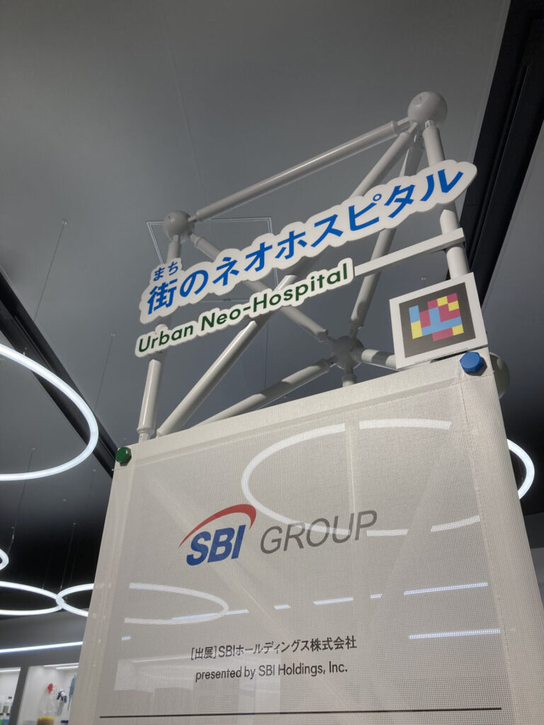 大阪ヘルスケア61