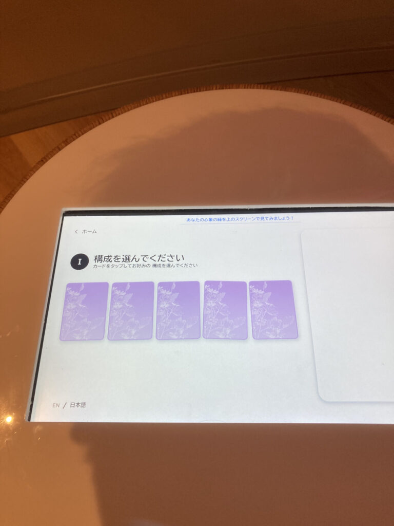 ポーランド08