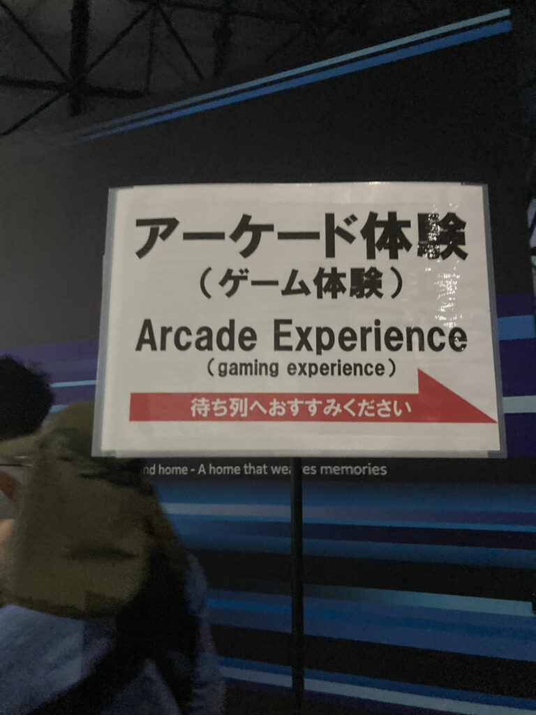 未来の都市08