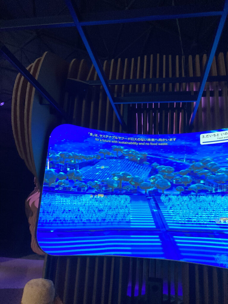 未来の都市11