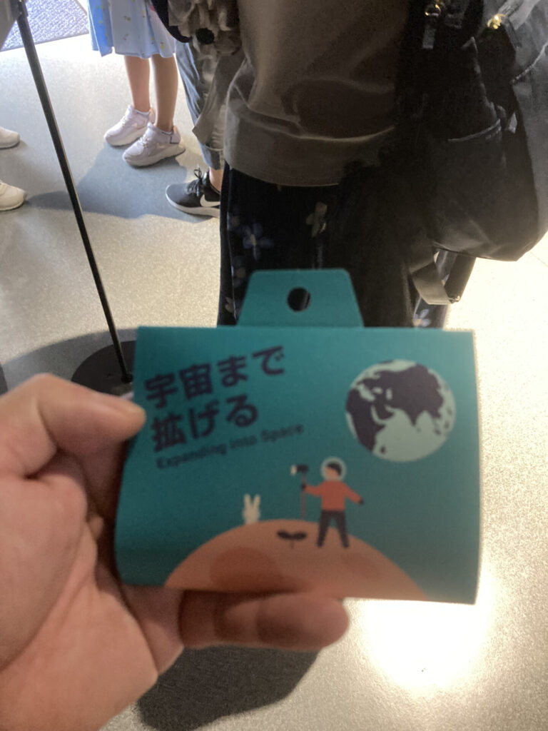 未来の都市23