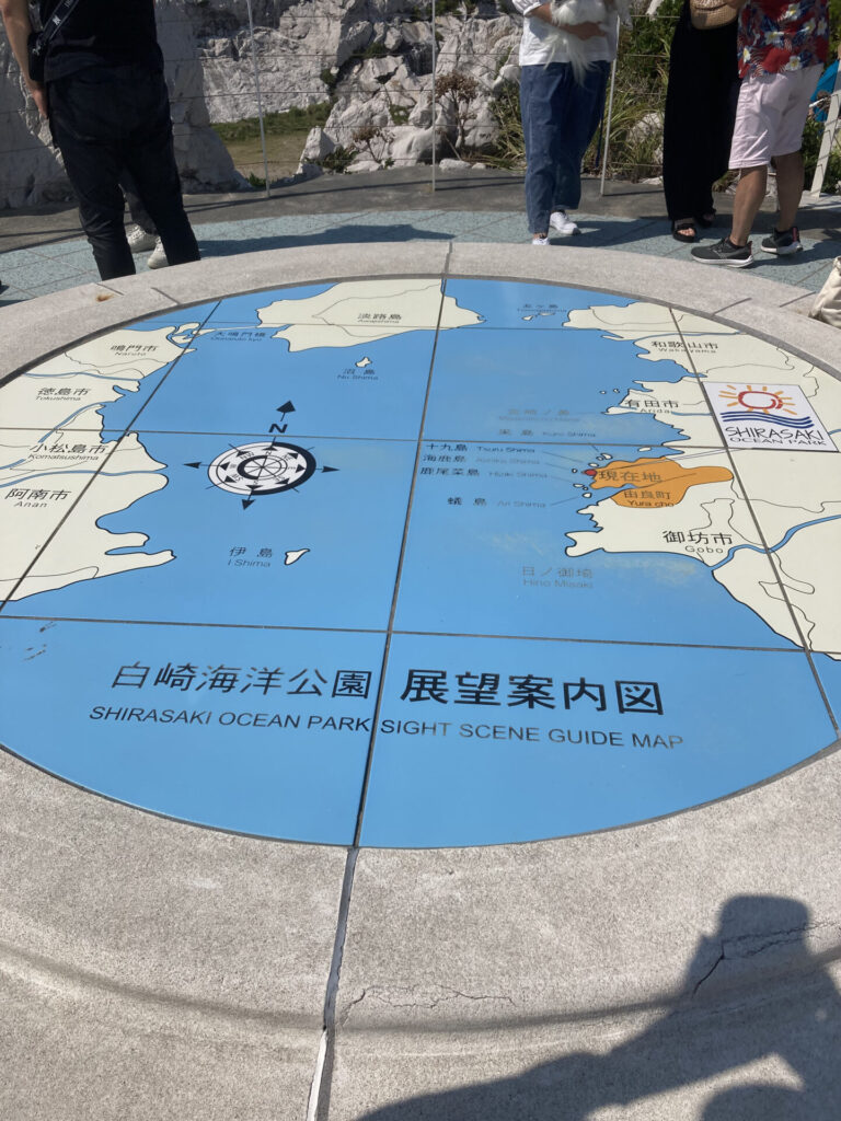 白崎海洋公園01