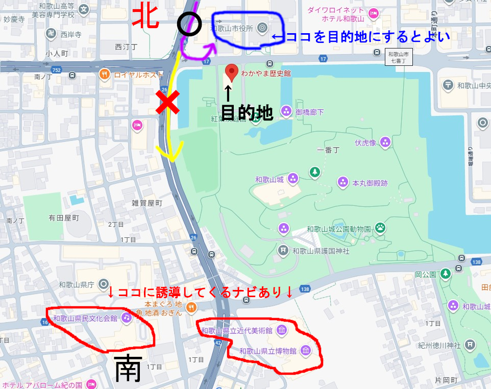 和歌山サテライト01