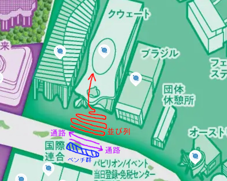 クウェート02