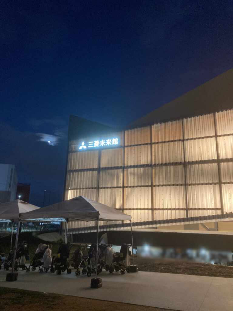 三菱未来館01