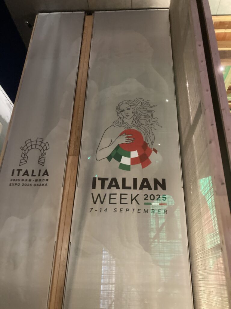 イタリア館04