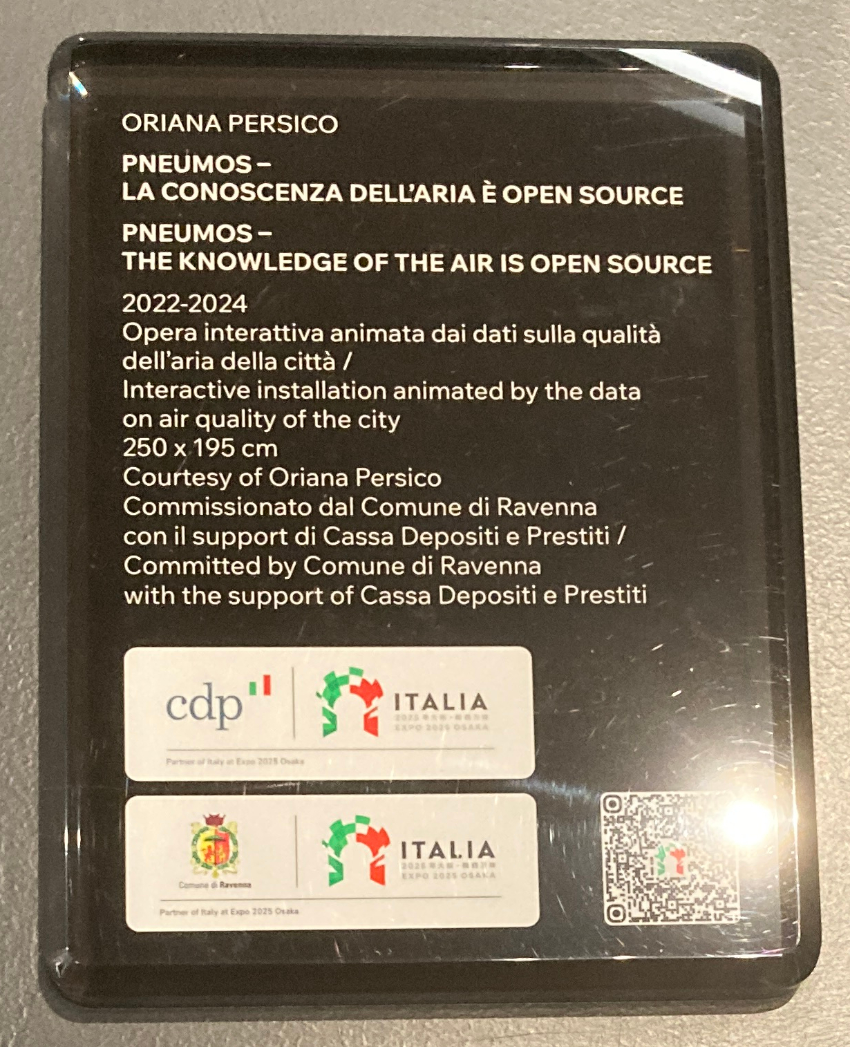 イタリア館20