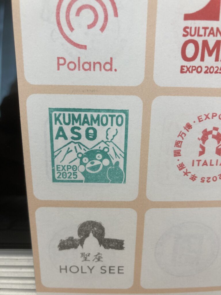 くまモンスタンプ