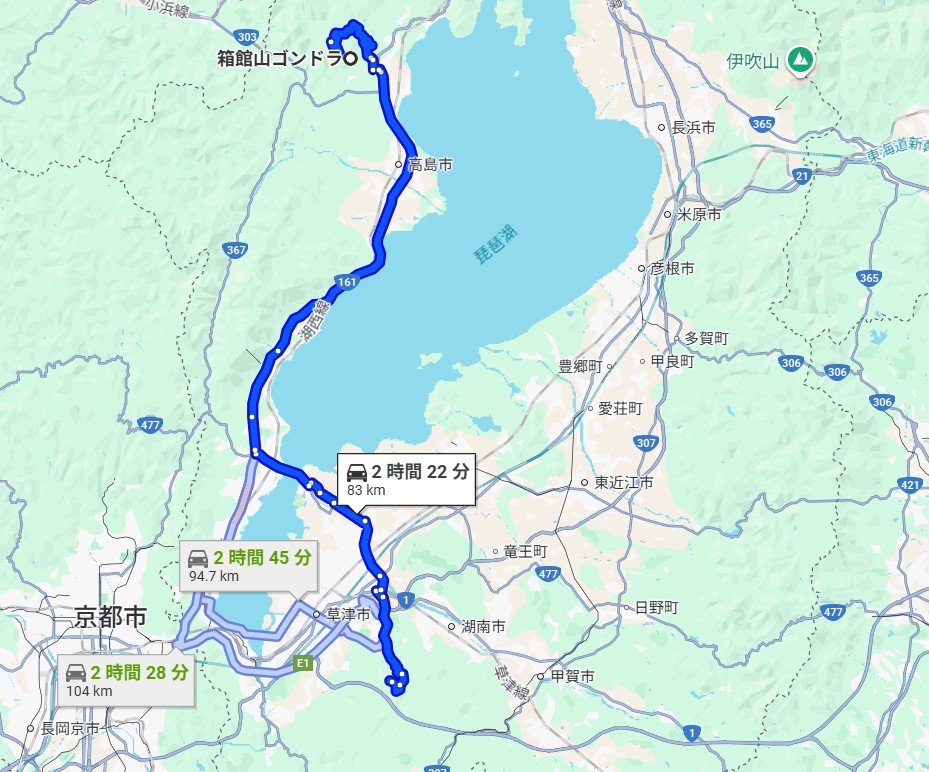 滋賀サテライト27