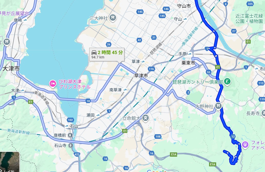 滋賀サテライト28