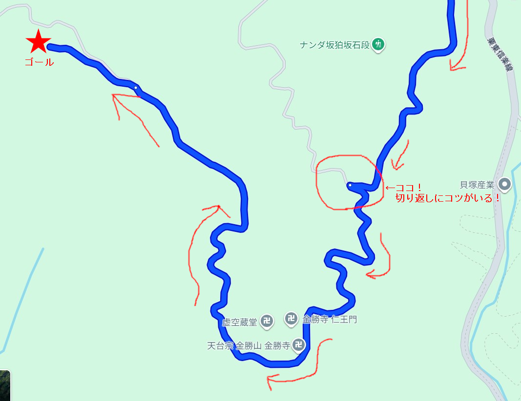 滋賀サテライト30