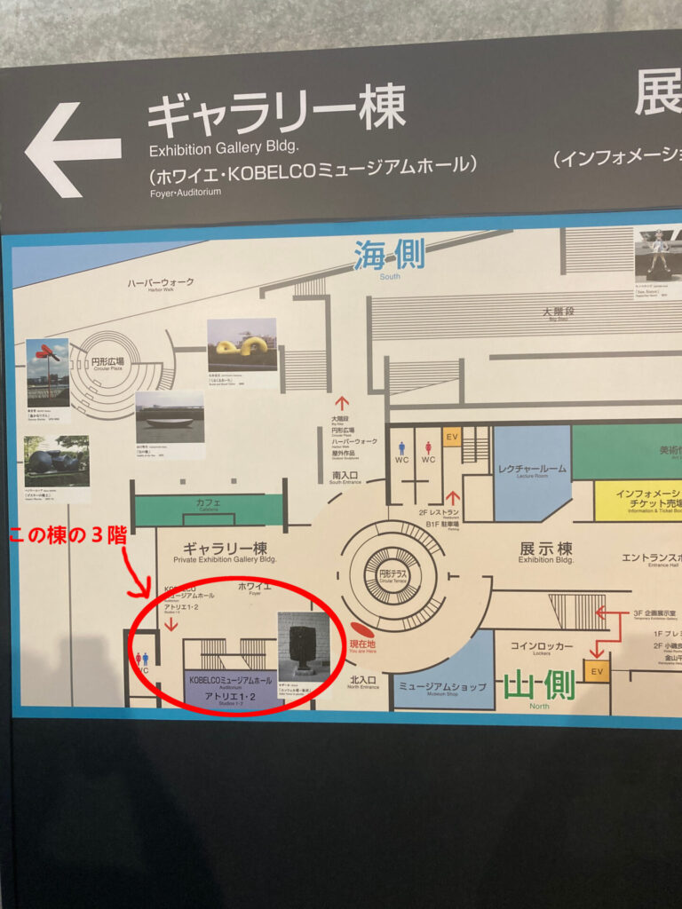 兵庫サテライト03