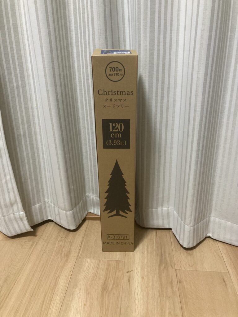 クリスマスツリー01