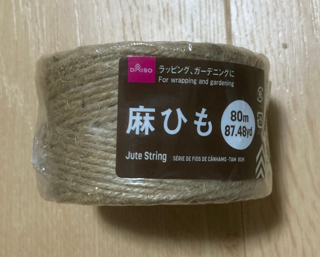 クリスマスツリー29