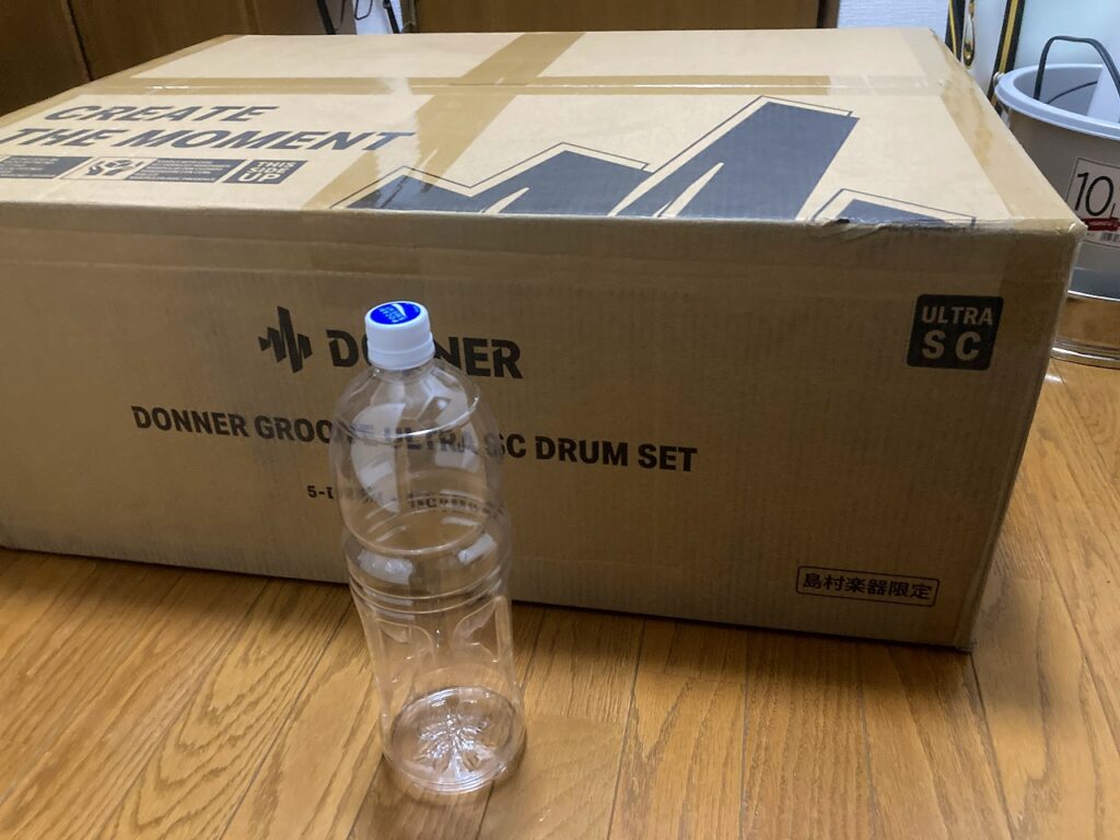 ドナー(Donner)の電子ドラムGrooveUltraSC大きさ