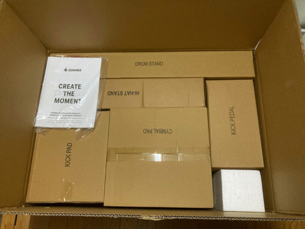 ドナー(Donner)の電子ドラムGrooveUltraSC開封