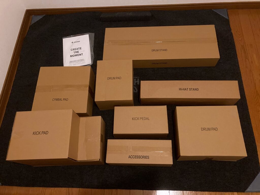 ドナー(Donner)の電子ドラムGrooveUltraSC中箱整列